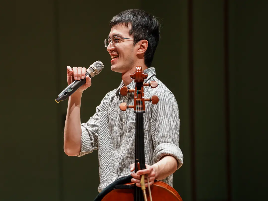 Dr. Daniel Su